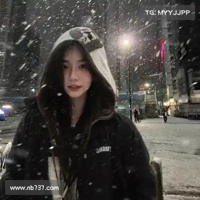 沈廷衡